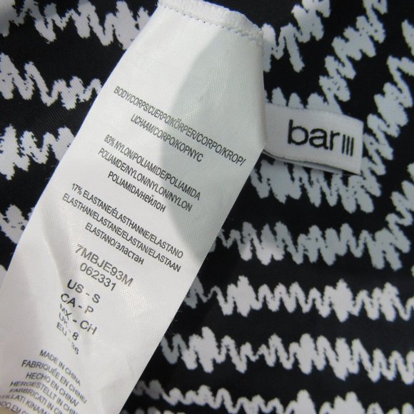 LAST ONE! Bar III Feather Daze bikini set size SM - Picture 8 of 8